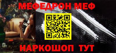 прущие крисы Тверь