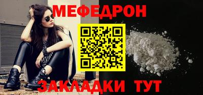 прущие крисы Тверь