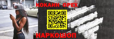 прущие крисы Тверь