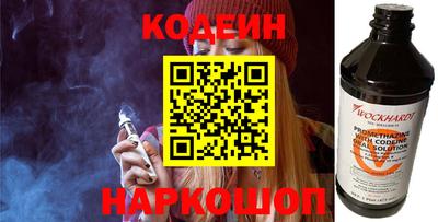 меф VHQ Татарск
