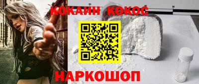 прущие крисы Тверь