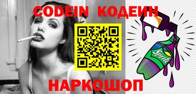 прущие крисы Тверь