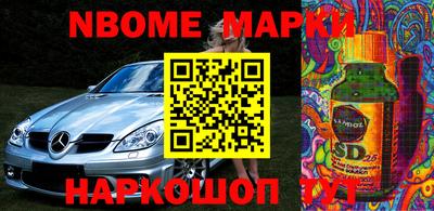 меф VHQ Татарск