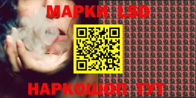 прущие крисы Тверь