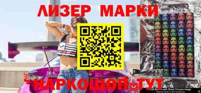 прущие крисы Тверь