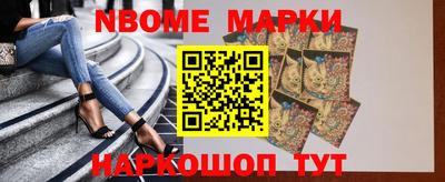 меф VHQ Татарск