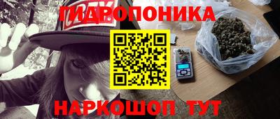 а пвп мука Тара