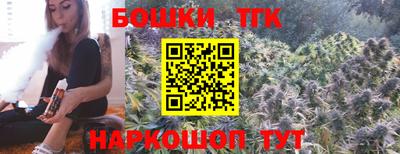 меф VHQ Татарск