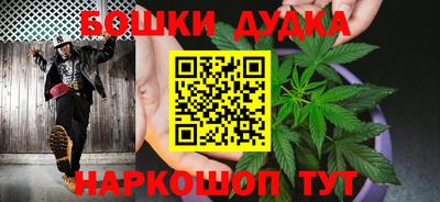 а пвп мука Тара
