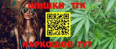 меф VHQ Татарск
