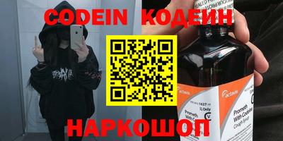 меф VHQ Татарск