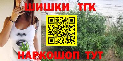 прущие крисы Тверь