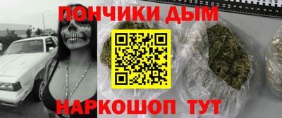 прущие крисы Тверь