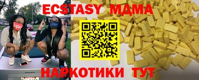 а пвп мука Тара
