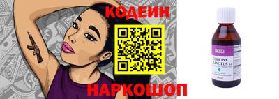 меф VHQ Татарск