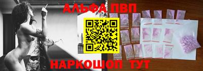а пвп мука Тара