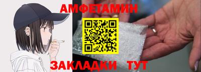 прущие крисы Тверь