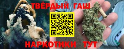 меф VHQ Татарск