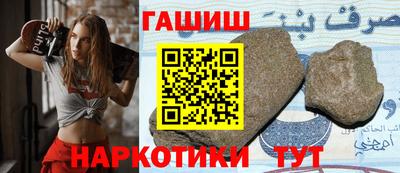 а пвп мука Тара