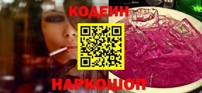а пвп мука Тара