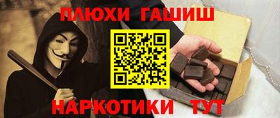а пвп мука Тара