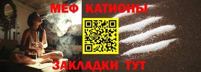 прущие крисы Тверь