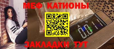 а пвп мука Тара