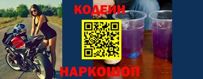 прущие крисы Тверь